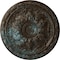Ekena Millwork Baile Ceiling Medallion (Fits Canopies up to 3 1/4"), 20"OD x 1 5/8"P, Bronze Blue Patina CM20BLBBS - alternate 1